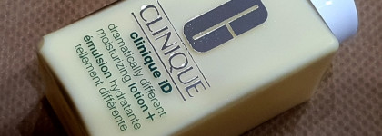 Подобрала себе базовый уход на холодный сезон. Ч.3. "Конструкторы" от Clinique