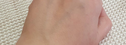 "На самое дно самого глубокого ущелья..." Моя декоративная косметика, оставшаяся "на донышке"