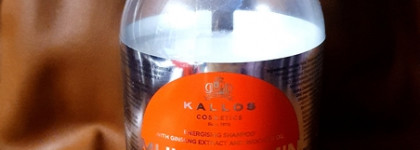 От макушки до пят: мой топ-7 средств по уходу этой осенью