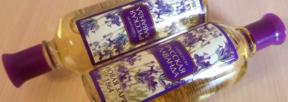 Моя "цветочная" фонотека, или Парфюмерно-песенный квартет