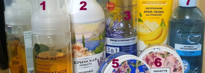 Бюджетные средства для очищения и увлажнения кожи лица: мой Топ-7 в 2023 году