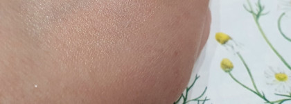 ВкусВилл Бальзам для губ жожоба и ромашка - уверенный хорошист среди моих бальзамов для губ