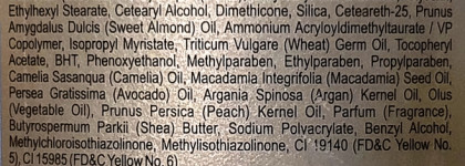 Манная каша с комочками, или Вiтэкс Изысканный крем-эксфолиант для тела