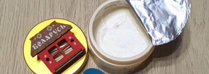 Манная каша с комочками, или Вiтэкс Изысканный крем-эксфолиант для тела