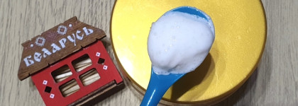 Манная каша с комочками, или Вiтэкс Изысканный крем-эксфолиант для тела