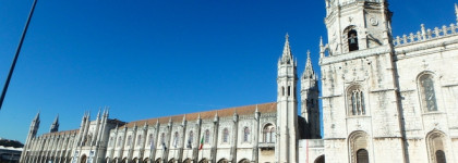 Парфюмерные портреты городов Португалии (Лиссабон, Порту, Синтра)