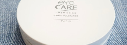 Декоративная косметичка для поездки в Санкт-Петербург на июньские выходные