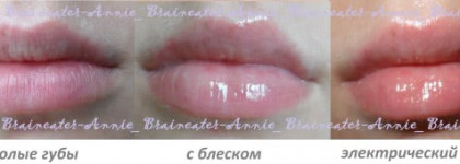 YSL Gloss Repulpant Shiny Lip Plumper Spf 10 – Блеск для губ, придающий объем