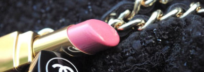 Chanel - лучшее средство от осенней хандры