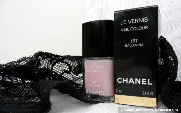 Chanel Le Vernis #167 Ballerina, Отзывы покупателей