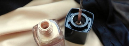 Предмет восхищения - лак Chanel #607 "Delight"