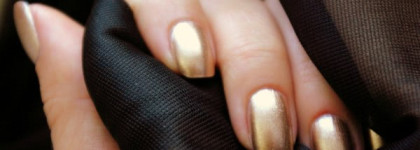 Предмет восхищения - лак Chanel #607 "Delight"