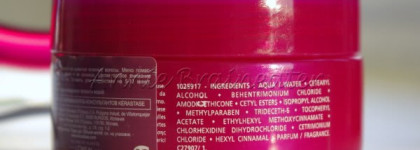 Travel-набор средств Kerastase Reflection Chroma Riche для окрашенных волос