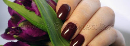 Chanel Le Vernis #573 Accessoire