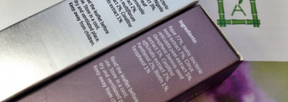 Almea Xlash и Almea Xbrow - средства для роста ресниц и бровей