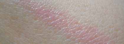 Летняя помадка Dior Addict Lipstick #465