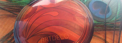 Artdeco Bronzing Powder Compact art design 11  или "кто не рискует, тот не пьет шампанское"