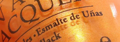 OPI Лак для ногтей Totally Tangerine Nlb41