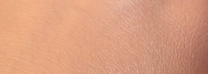 ББ крем. Моя история