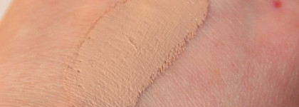 ББ крем. Моя история