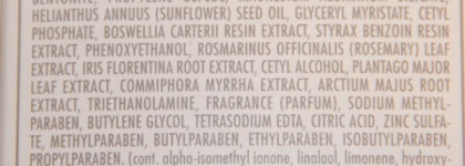 Sisley и другие неудачи