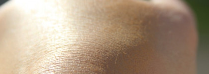 Shiseido Luminizing Satin Face Color BE206 Ближний свет (золотистый)