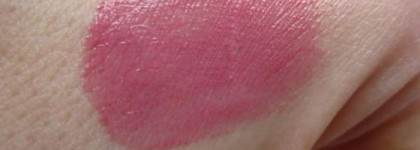 Моя помада-фаворитка Shiseido Perfect Rouge Tender Sheer № RS 326