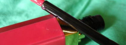 Буйный розовый с блеском YSL Gloss Pur № 4