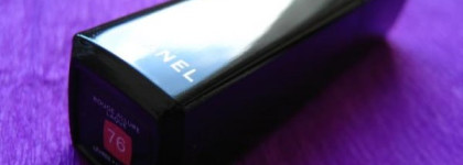 Летние бестселлеры. Часть 2. Блеск-лак Chanel Rouge Allure Laque № 76 Ming