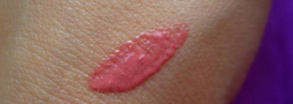 Летние бестселлеры. Часть 2. Блеск-лак Chanel Rouge Allure Laque № 76 Ming