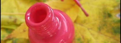 Зерна минимализма