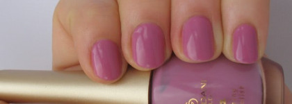 Коллекция лаков Giordani Gold Blooming Nail Polish, Oriflame