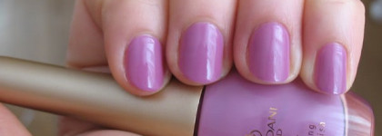 Коллекция лаков Giordani Gold Blooming Nail Polish, Oriflame