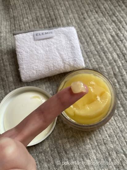 Очищающий бальзам Elemis Pro-Collagen Cleansing Balm
