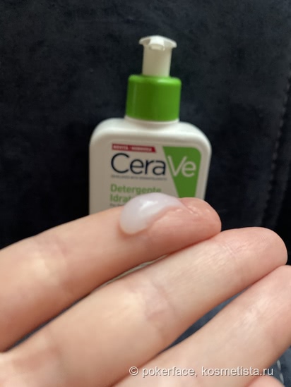 CeraVe в моем уходе за кожей. Часть 1