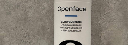 R-Beauty: мой роман с Openface