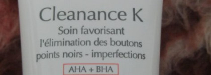 Новинки в моем уходе