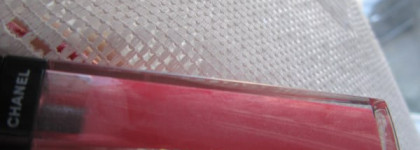 Блески Chanel, YSL  и одна помада