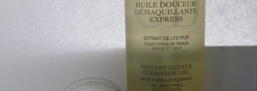 Масляный уход