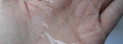 Масляный уход