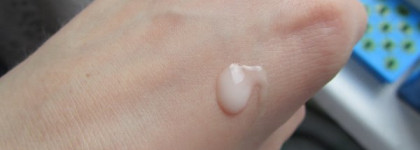 Благодарность уходу  Dior