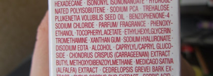 Clarins HydraQuench Intensive Serum Bi-Phase  - Увлажнение на отлично