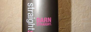 Укрощение строптивых - 2