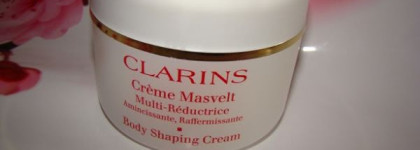 Свое тело я доверяю Clarins