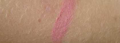 Помада Lancome L'Absolu Nu в оттенке №202