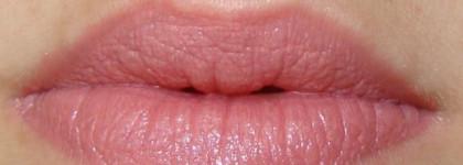 Помада Lancome L'Absolu Nu в оттенке №202