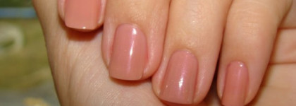 Вот и "осень" пришла - Chanel Le Vernis Nail Colour 521 Rose Cache