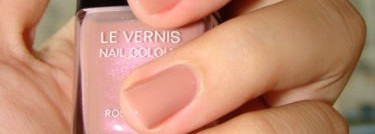 Вот и "осень" пришла - Chanel Le Vernis Nail Colour 521 Rose Cache