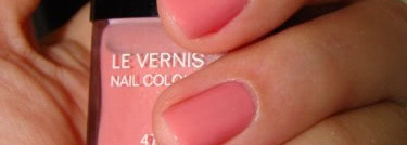 Благородство династии Минг в Chanel Le Vernis 471 Ming