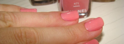 Благородство династии Минг в Chanel Le Vernis 471 Ming